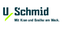 USCHMID Sponsor Logo